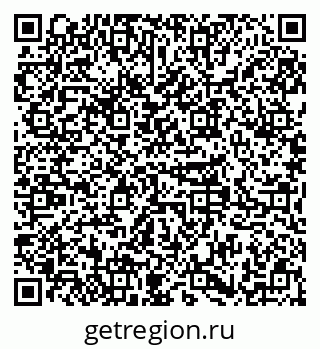 79379275382