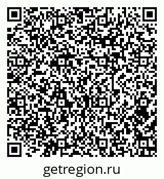 79379275384