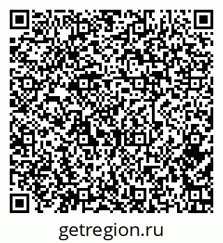 79379275412