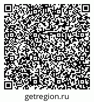79379275450