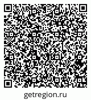 79379275470