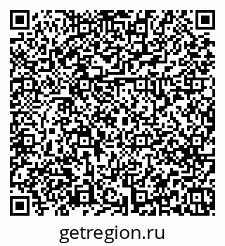 79379275488