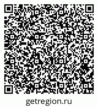 79379275514