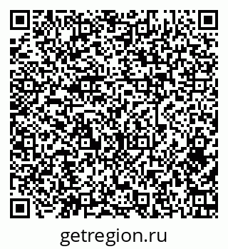 79379275530