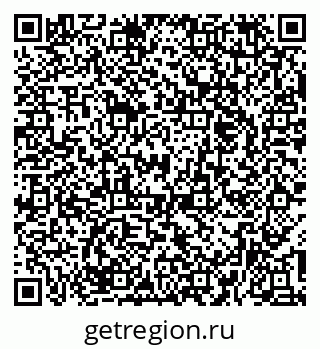 79379275550