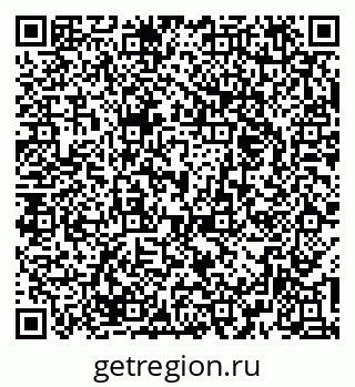 79379275584