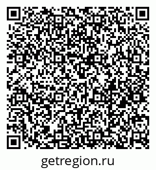 79379275602