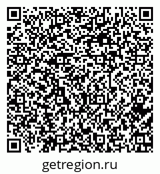 79379275608