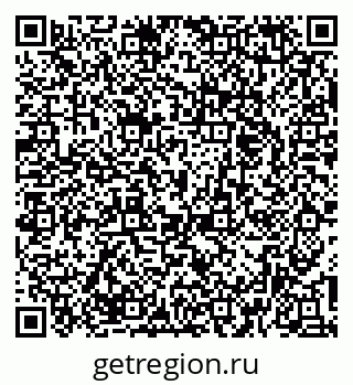 79379275648