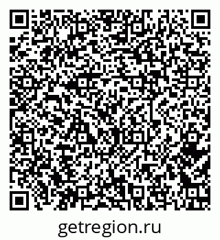 79379275666