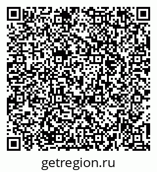79379275712