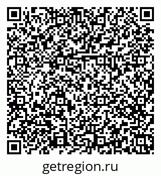 79379275800