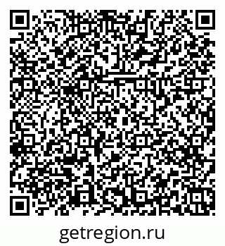 79379275825