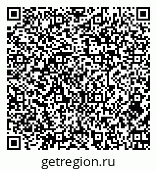 79379275838