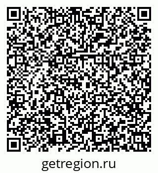 79379275840