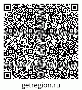79379275850