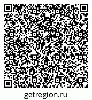 79379275864