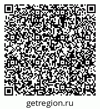 79379275865