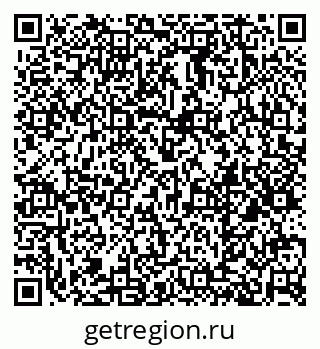 79379275866