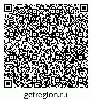 79379275870