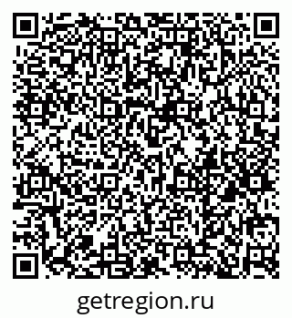 79379275919