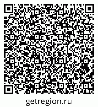79379275968