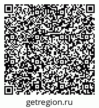 79379275969