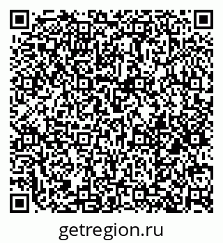 79379275972