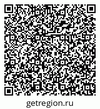 79379276001