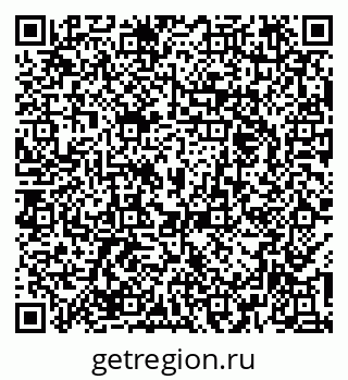 79379276006