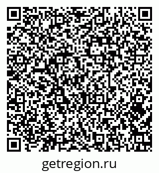 79379276074