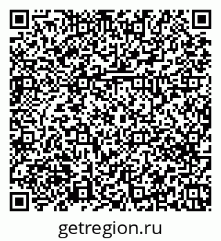 79379276188