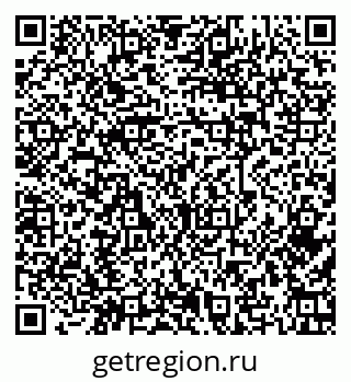 79379276400