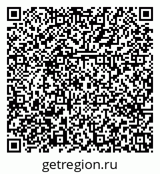 79379276538