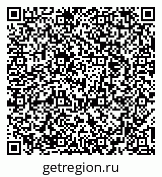 79379277480