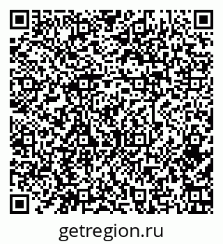 79379277700