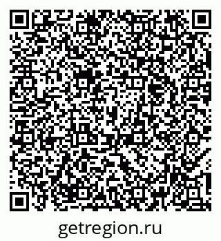 79379277866
