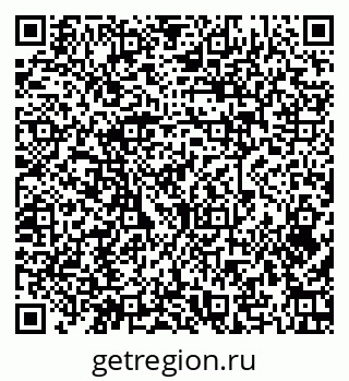 79379278000