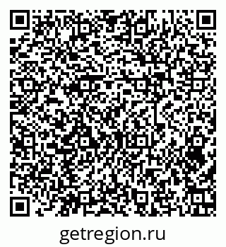 79379278120