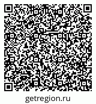 79379278145