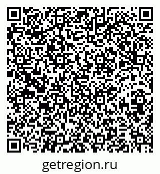 79379278172