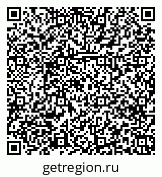 79379278175