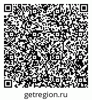 79379278300