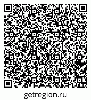 79379278602
