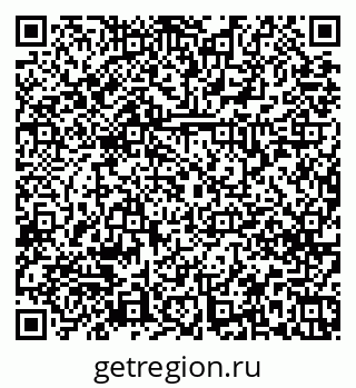 79379278650