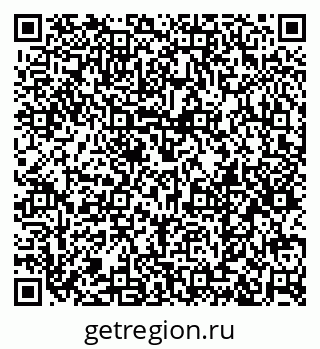 79379278670
