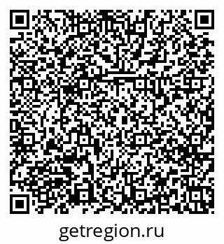 79379278683