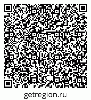 79379278684