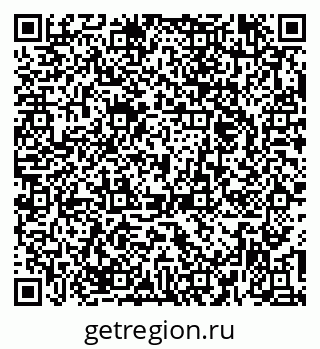 79379278713
