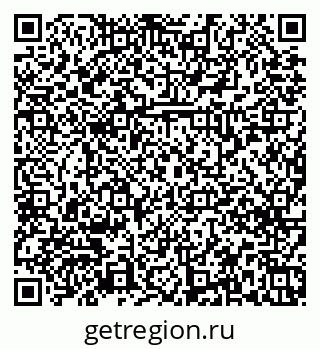 79379278717